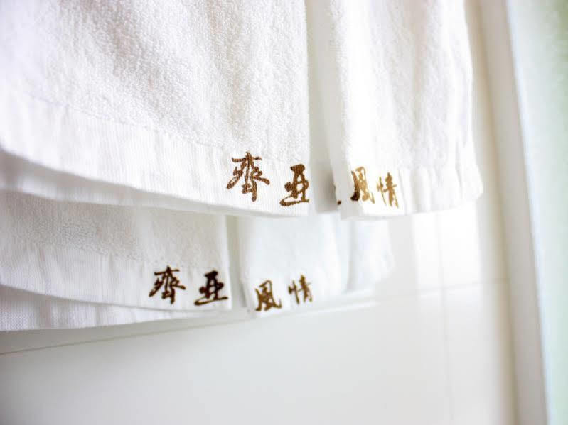 Chiyafonchin B&B Hualien Buitenkant foto